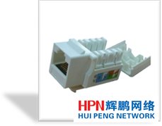 D-Link綜合布線產品圖