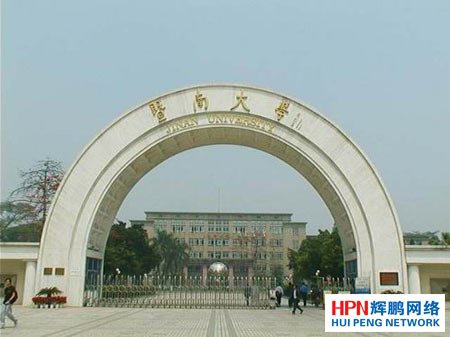 暨南大學綜合布線工程