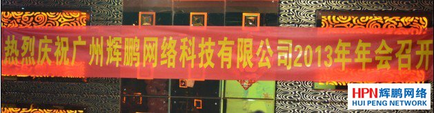 xϢƼ2013