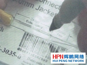 在纖芯上做好長度標識